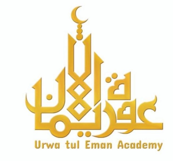 Urwa Tul Emaan Academy